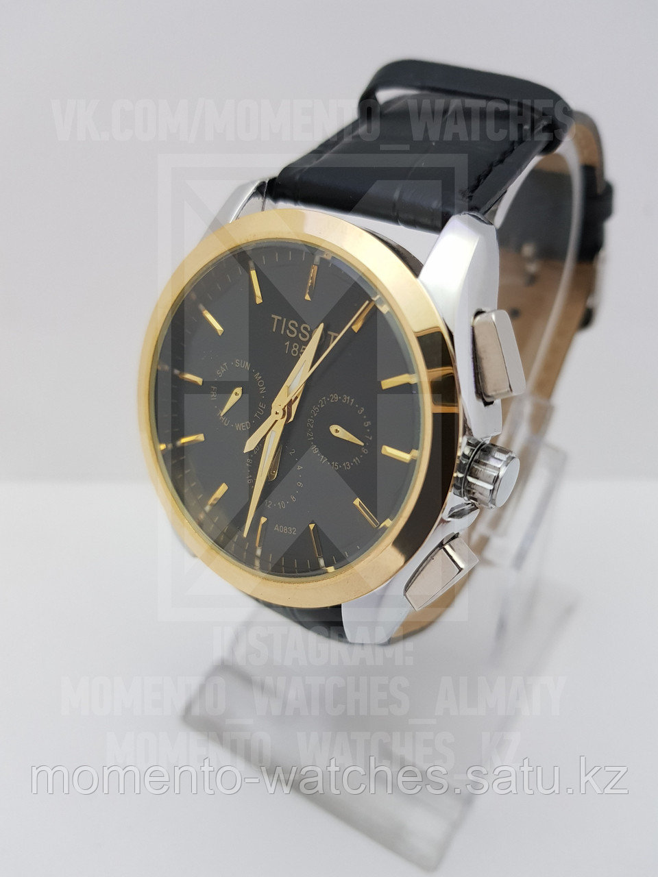 Мужские часы Tissot
