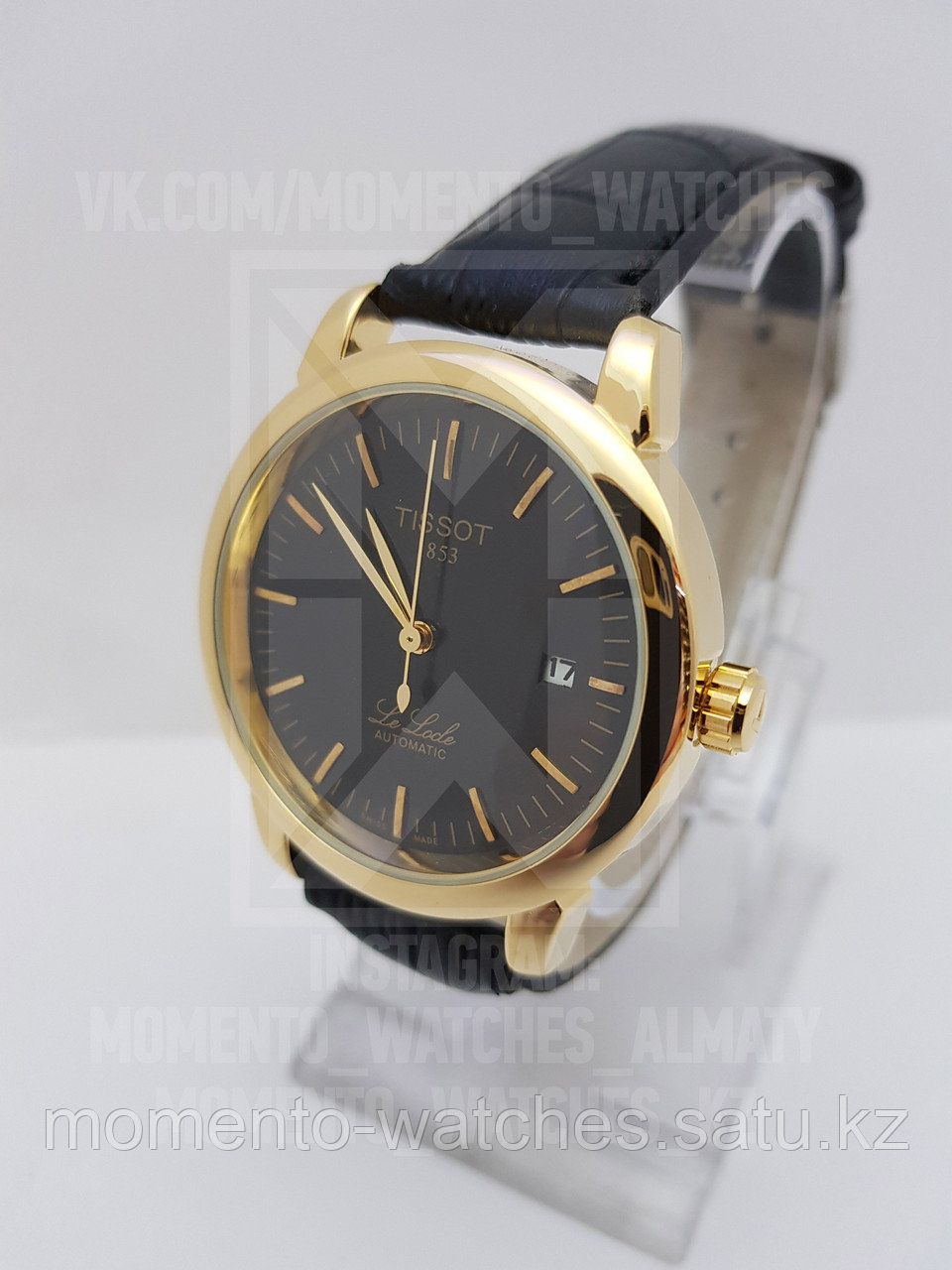 Мужские часы Tissot