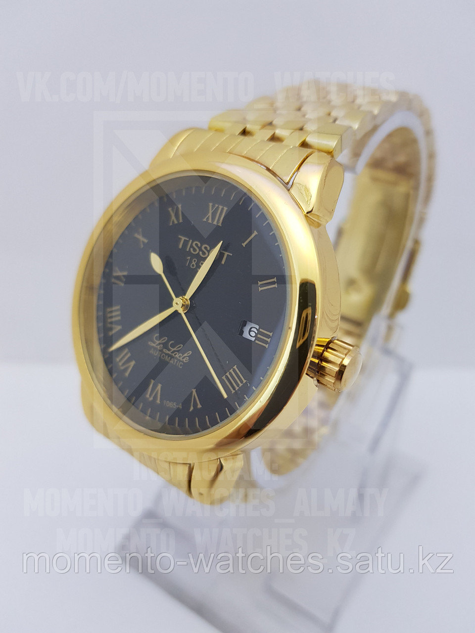 Мужские часы Tissot