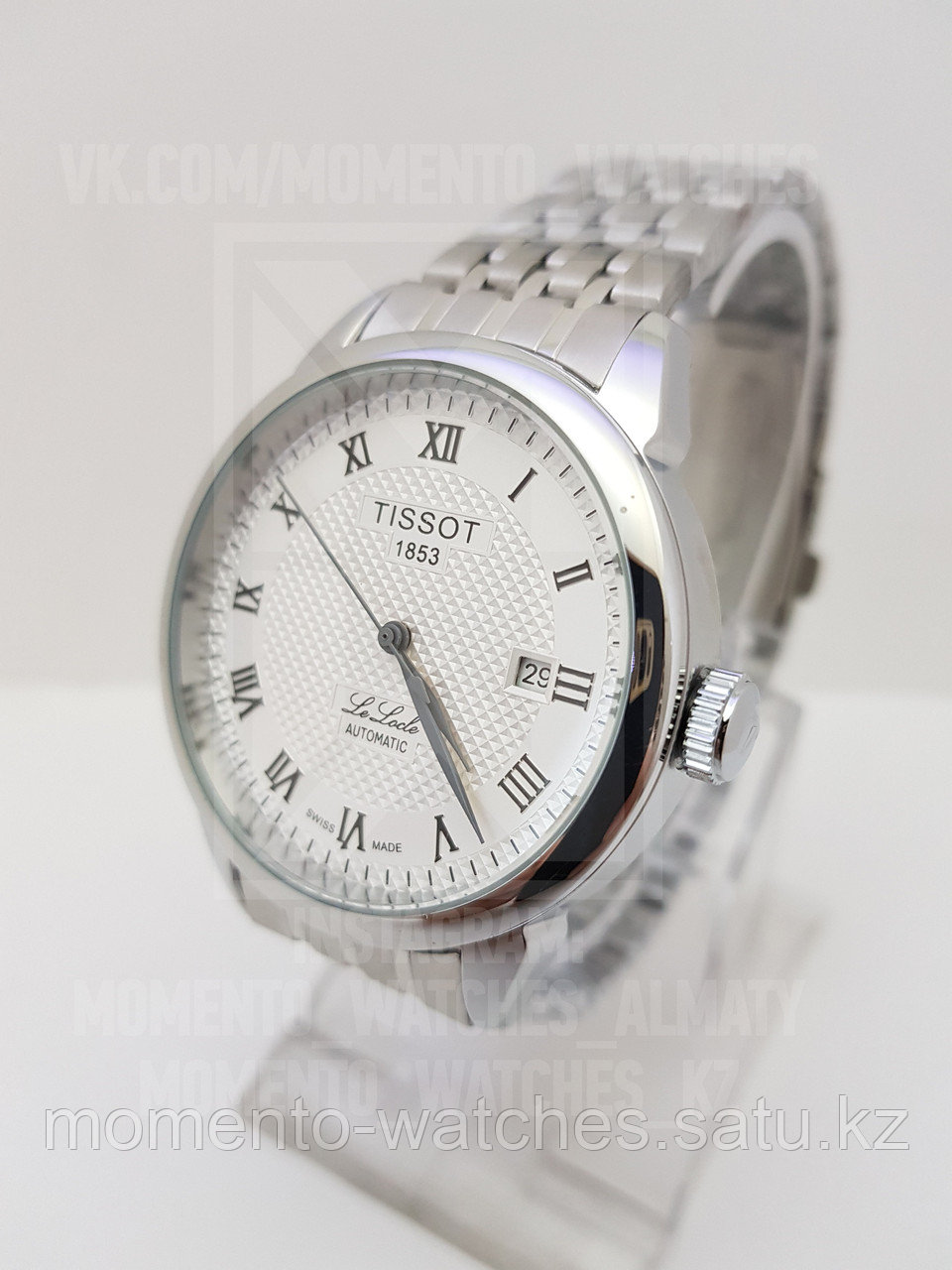 Мужские часы Tissot