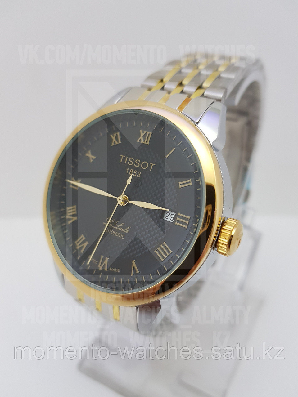 Мужские часы Tissot