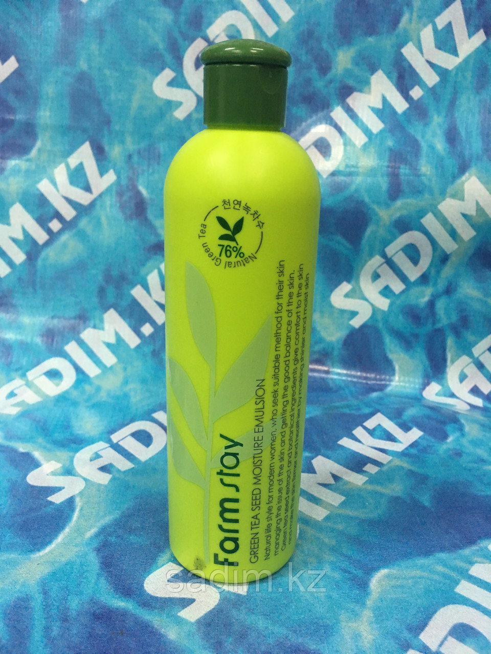 FarmStay Green Tea Seed Moisture Emulsion - Эмульсия с экстрактом семян зеленого чая