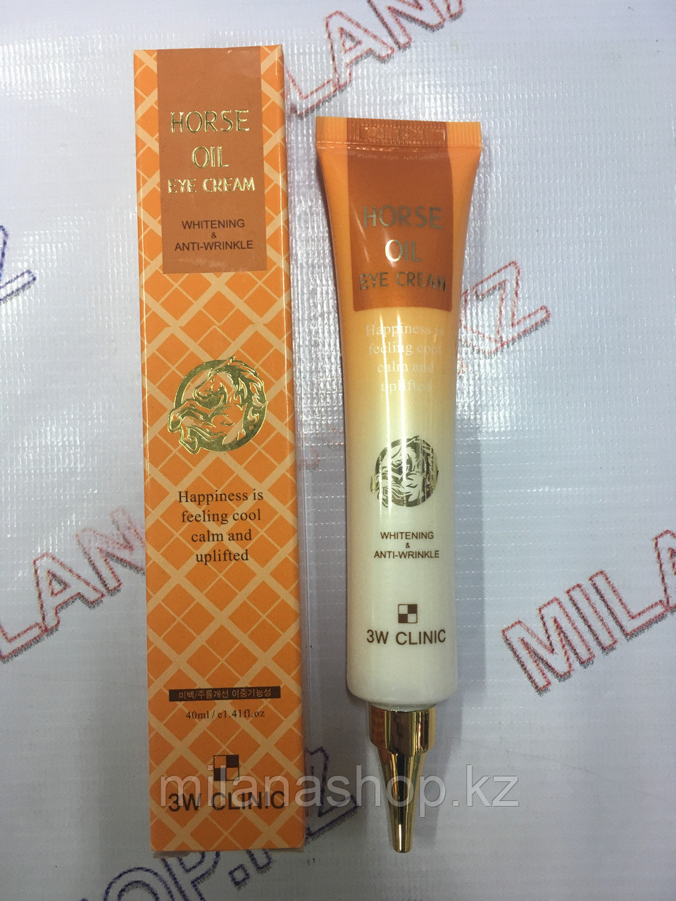 3W Clinic Horse Oil Eye Cream - Крем для кожи вокруг глаз антивозрастной осветляющий с лошадиным маслом