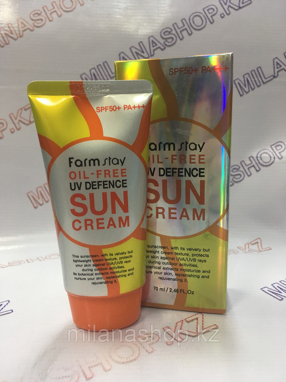 FarmStay Oil-free uv defence sun cream - Солнцезащитный крем для лица и тела без масел SPF 50
