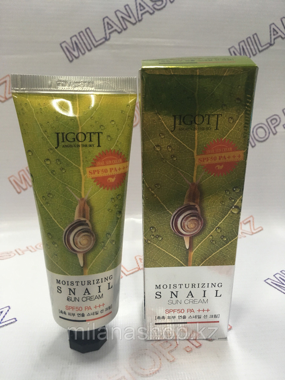 Jigott Moisturizing Snail Sun Cream SPF 50 -  Солнцезащитный крем для лица с экстрактом улитки