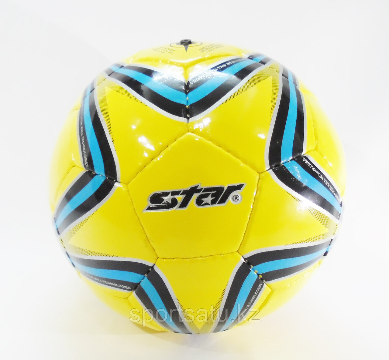 Футбольный (минифутбольный) мяч Star FUTSAL BALL, фото 1