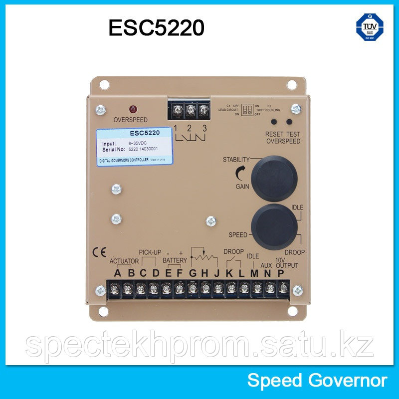 Регулятор скорости ESC5220/Generator Governor ESC5220 - фото 1 - id-p3635066