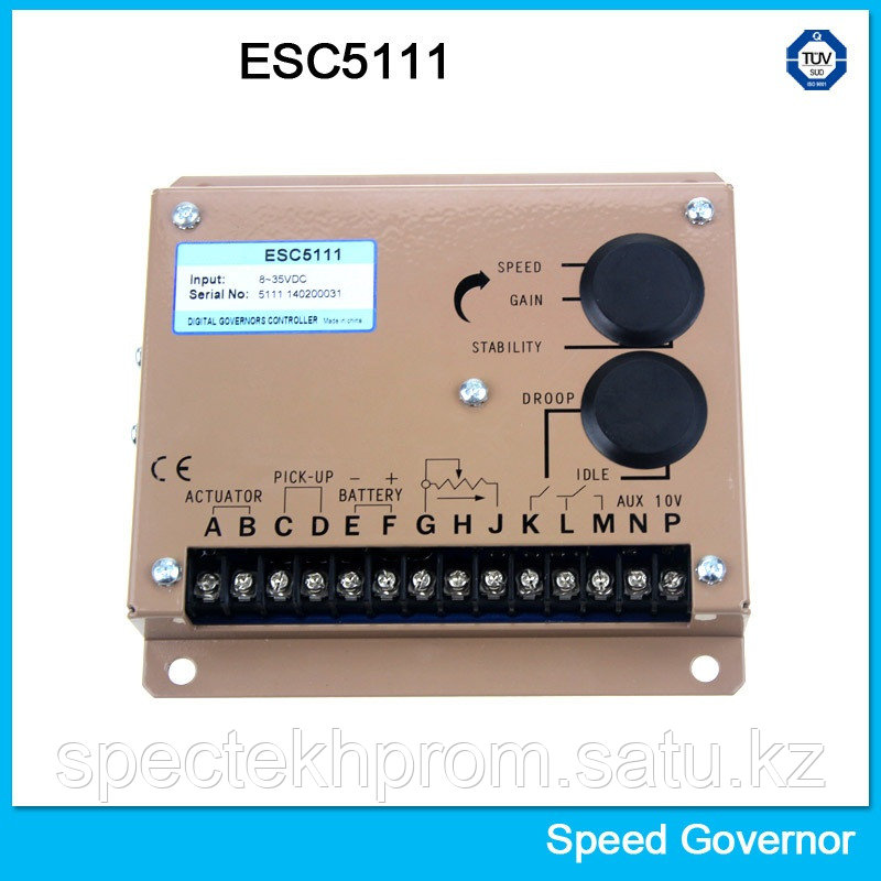 Регулятор скорости ESC5111/Generator Governor ESC5111 - фото 1 - id-p3635072