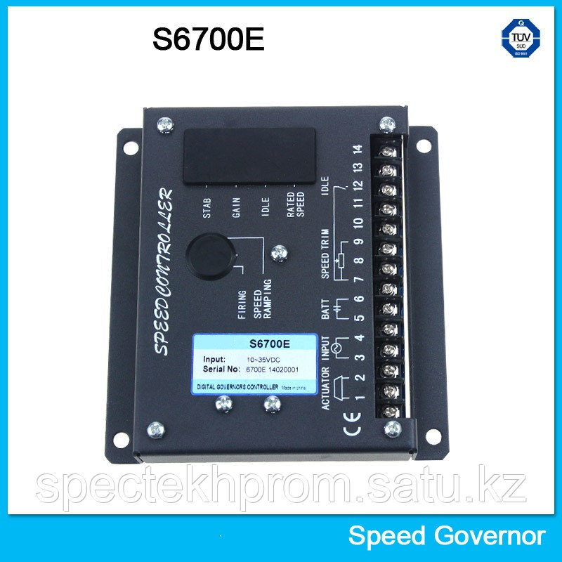 Регулятор скорости S6700E/Generator Governor S6700E