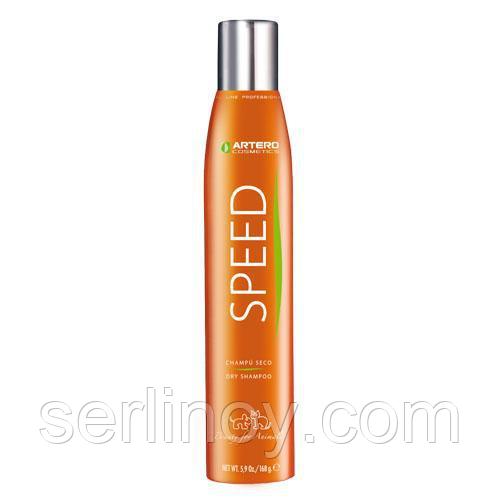 Сухой шампунь Artero Speed Dry Shampoo