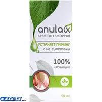 Anulax (Анулакс) – средство от геморроя