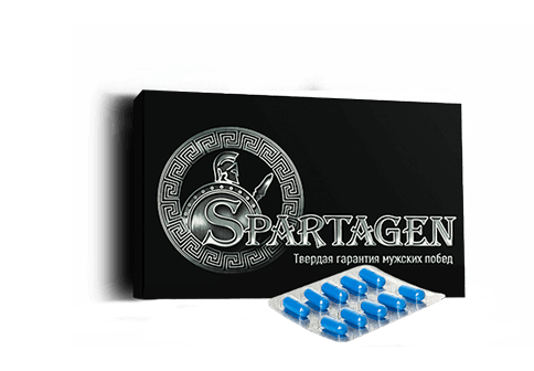 Spartagen Плюс+ (Спартаген Плюс) – капсулы для потенции