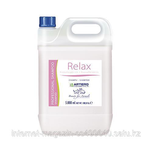 Гипоаллергенный шампунь для животных с чувствительной кожей Artero Relax Shampoo