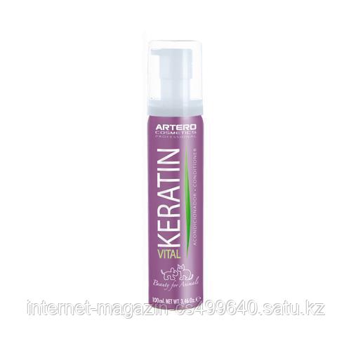 Кондиционер для собак и кошек Artero Keratin Vital