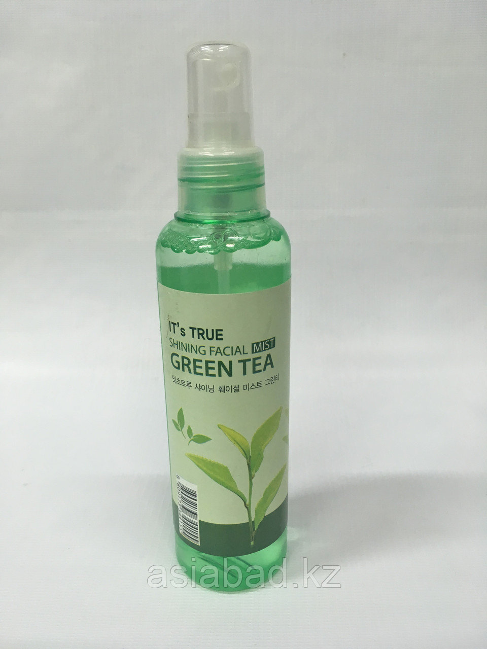 импортные таблетки варитонус. True отзывы. сыворотка для лица 1,3% pure low hyaluronic. Facial mist green tea. True original.