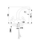 Смеситель для умывальника LEMARK– LM2507C, фото 2