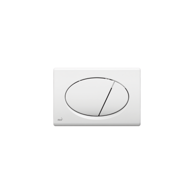 Кнопка управления (Белая) M70