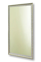 Зеркало "Версаль белое золото" резной багет