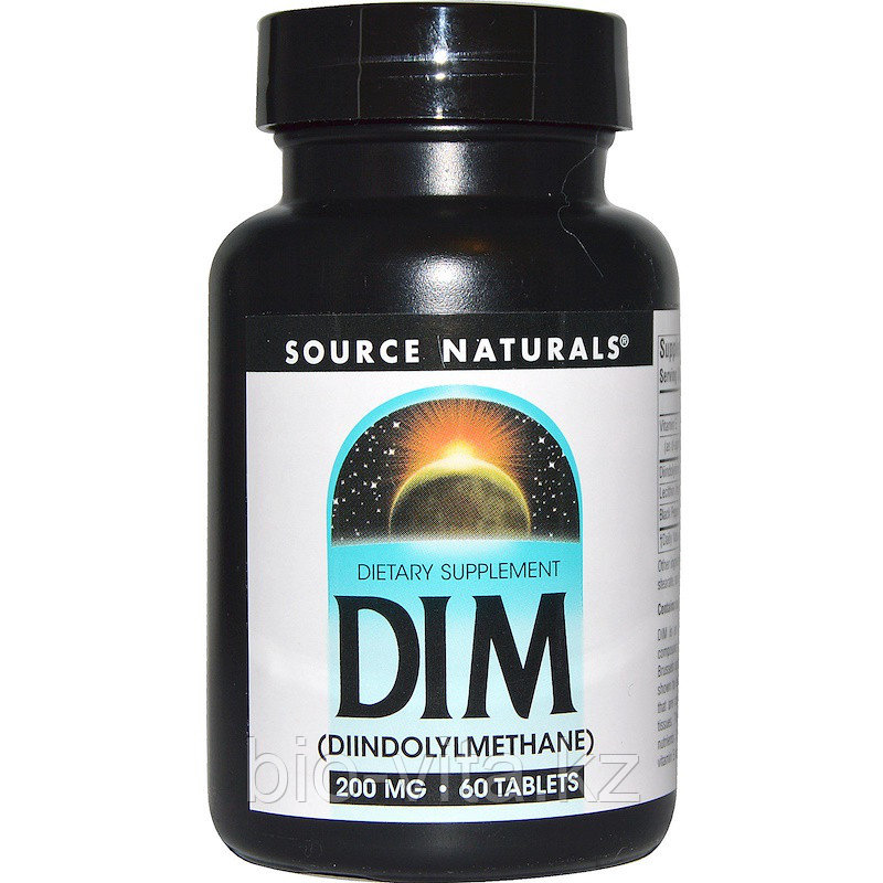 DIM Дим (фитохимический индол) 200 мг. 60 таблеток. SOURCE NATURALS