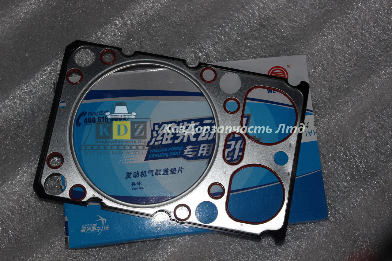 Прокладка головки блока двигателя Weichai (1ком=6шт)  WD618, 612600040355, фото 1