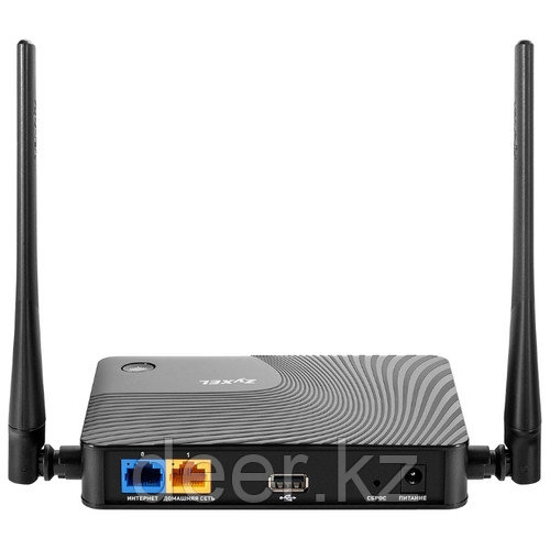 ZyXEL Keenetic 4G III (Rev.B) Интернет-центр для подключения к сетям 3G/4G через USB-модем 300Мб 