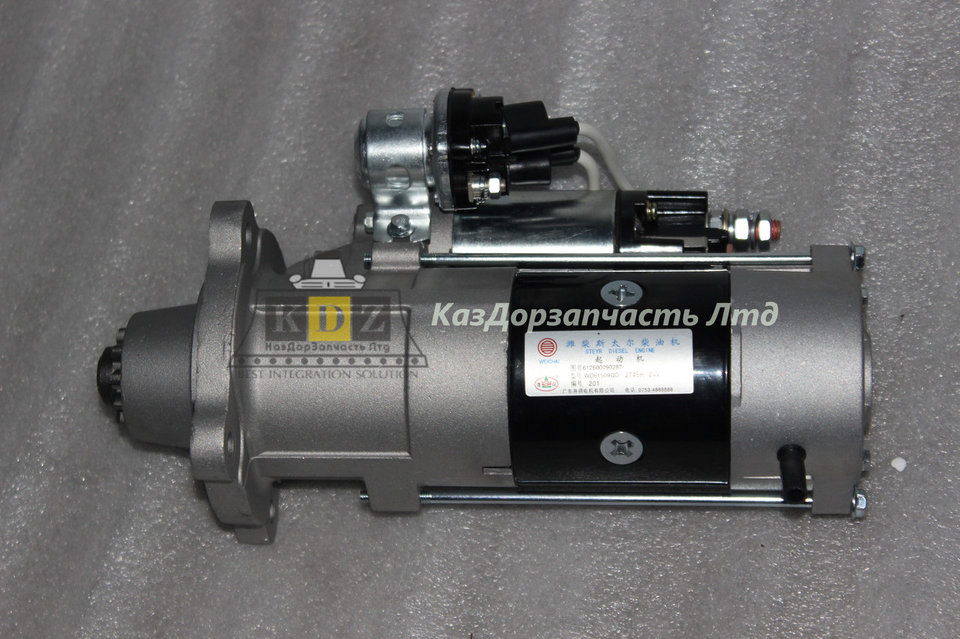 佛28 Передняя зірка звезда під фикс fix фікс 130 bcd товстий