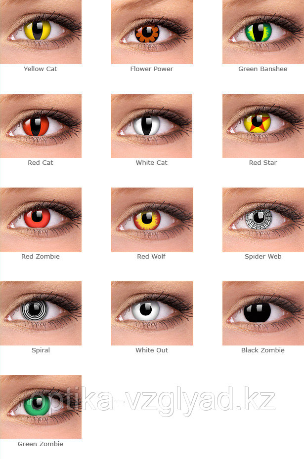 лазерная коррекция изменение цвета глаз. изменение карего цвета глаз. всевозможные цвета глаз. цвет глаз палитра. как поменять цвет глаз.