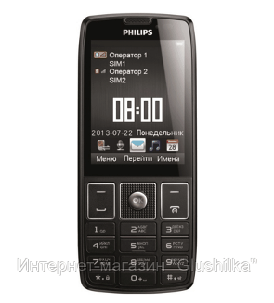 Специальный мобильный телефон Philips Xenium X5500, фото 2