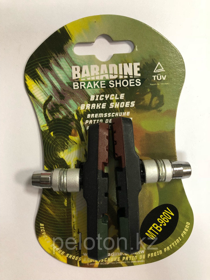 Колодки тормозные Baradine Brake Shoes MTB-960V - фото 1 - id-p2621060