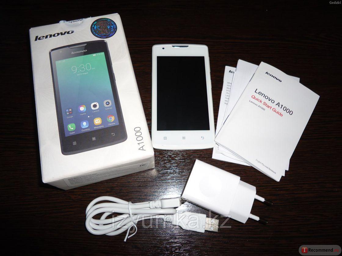 Lenovo A1000 (белый) б/у + чехол + наушники