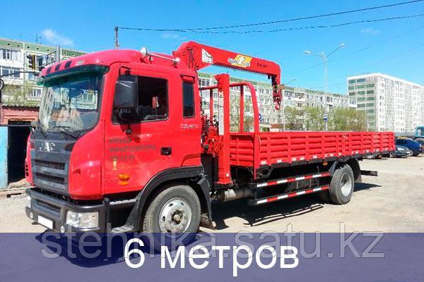 Услуги манипулятора в Алматы