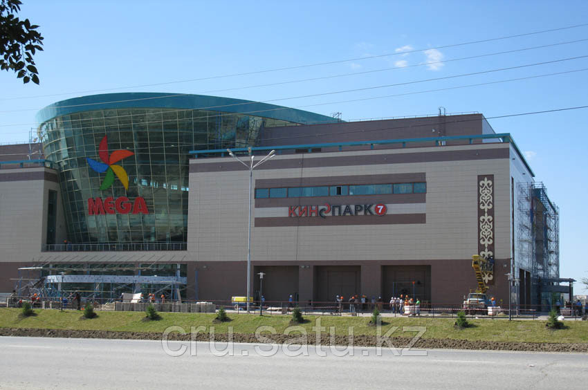 KinoPark7 (Mega Aktobe) г. Актобе