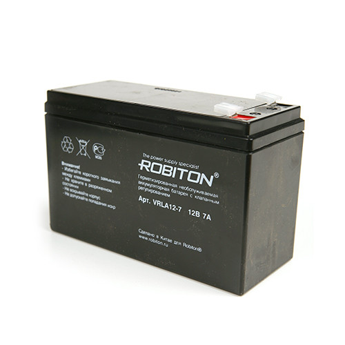 Аккумулятор ROBITON VRLA12-7  12v 7AH для UPS