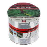 Самоклеящаяся герметизирующая лента «НИКОБАНД™» Серебристый