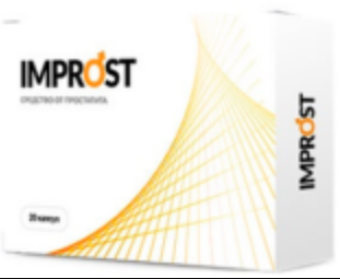 Improst (Импрост) – капсулы от хронического простатита и для восстановления потенции