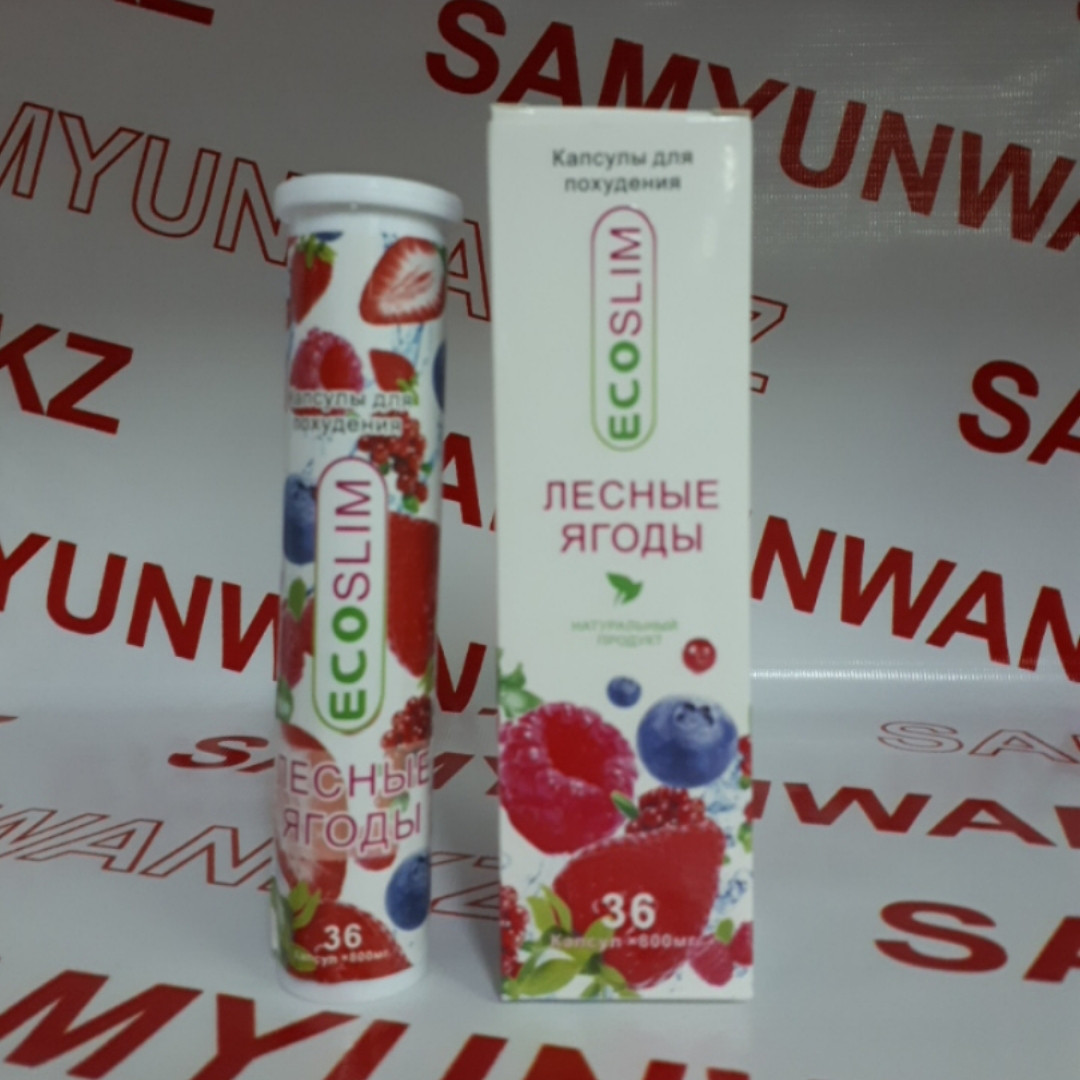 ECOSLIM Лесные ягоды ( 36 капсул )