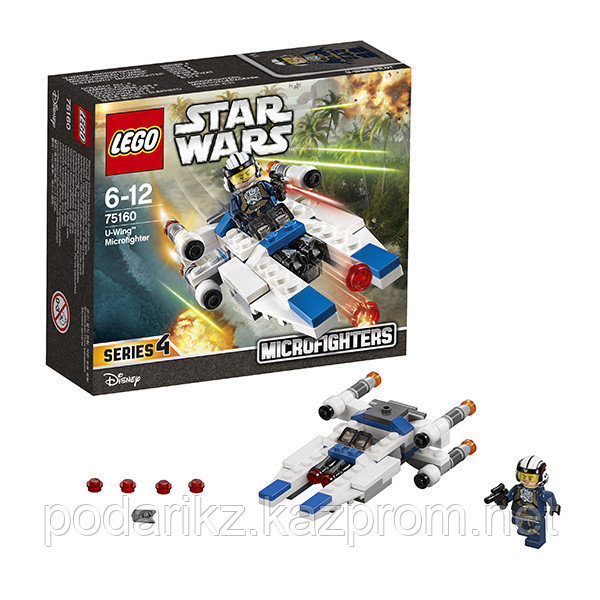 Lego Star Wars 75160 Конструктор Лего Звездные Войны Микроистребитель типа  U (id 53696888)