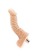 Фаллоимитатор для machine gun 17,5 см