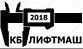 ТОО "КБ ЛИФТМАШ"