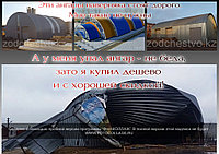 Строительство под ключ быстровозводимых арочных ангаров, складов, зданий и сооружений из ЛМК