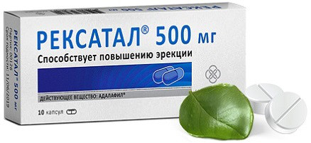 Рексатал - капсулы для повышения потенции