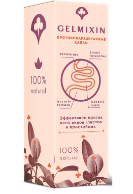 Gelmixin (Гельмиксин) - капли для очищения организма от паразитов