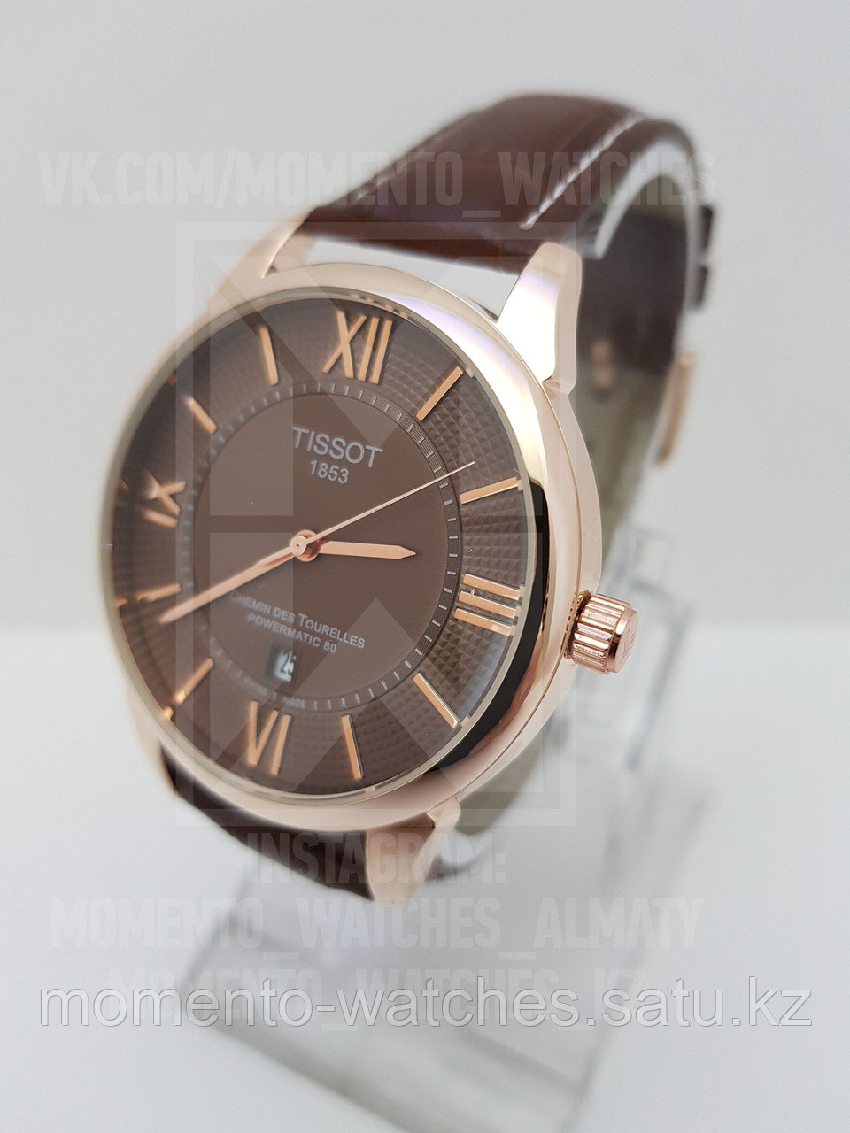 Мужские часы Tissot