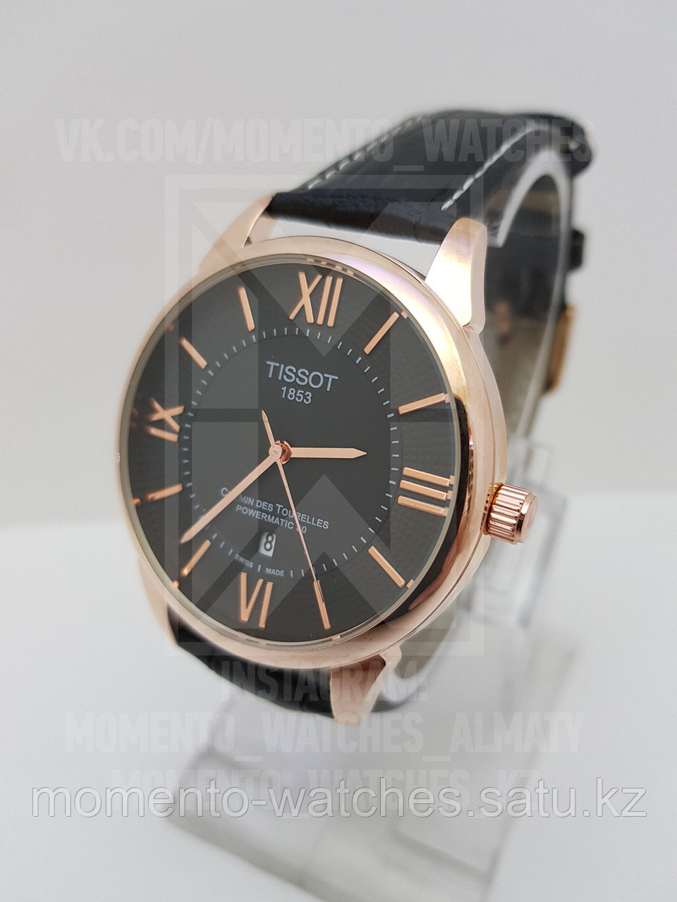 Мужские часы Tissot