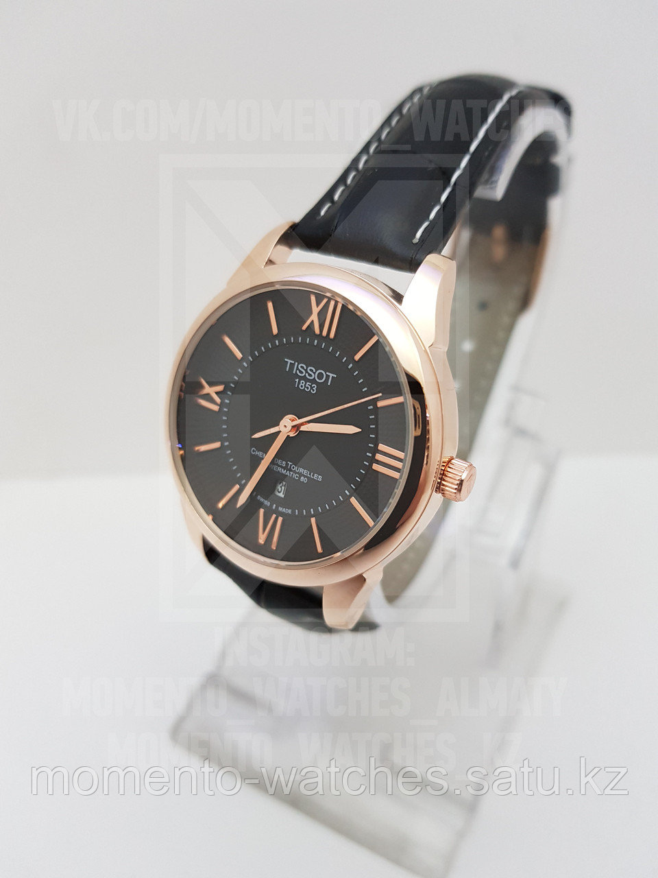 Женские часы Tissot