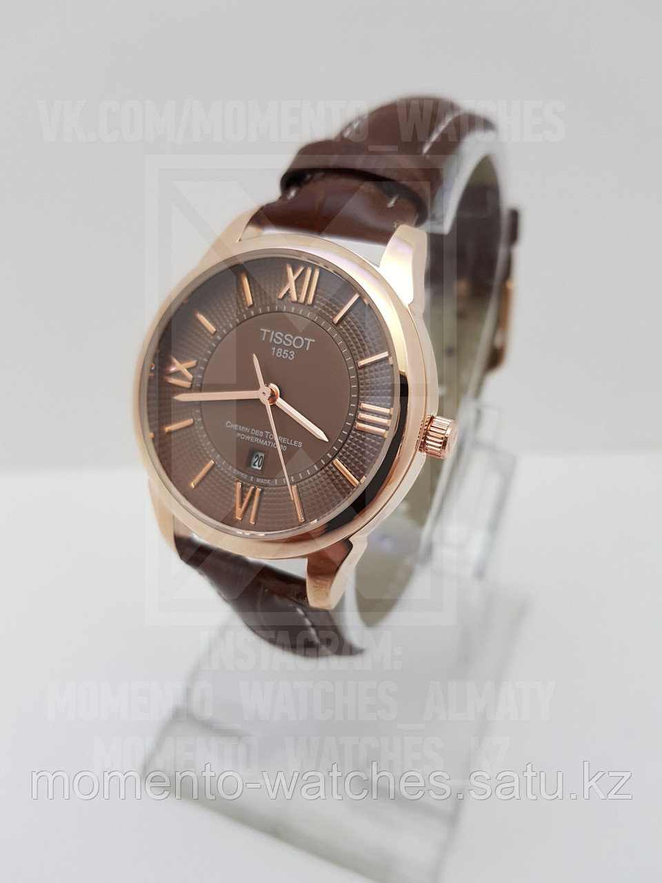Женские часы Tissot
