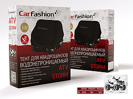  Тент на квадроцикл всесезонный ATV STORM M
