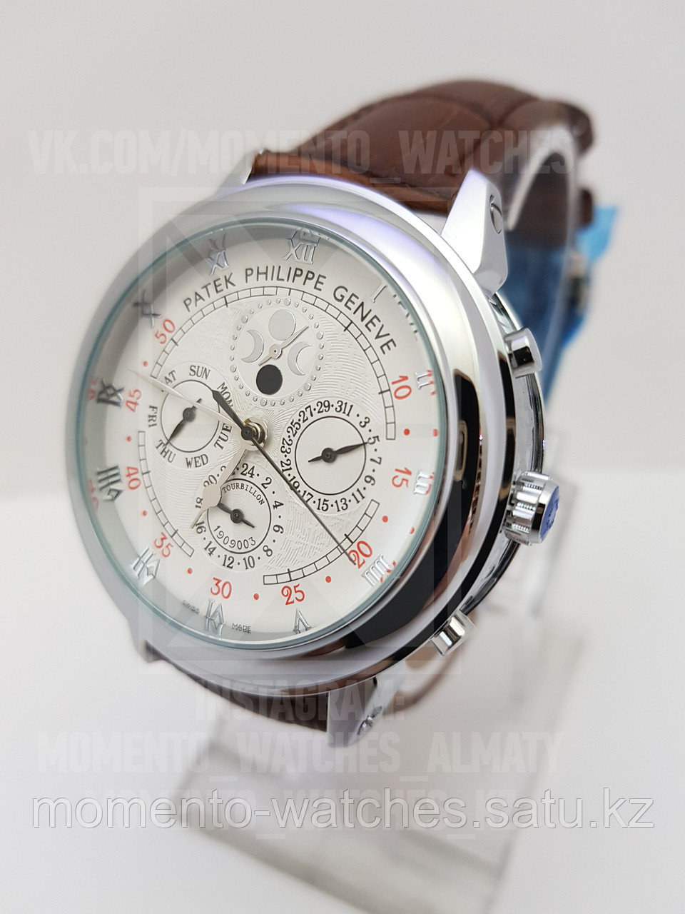 Мужские часы Patek Philippe Sky Moon