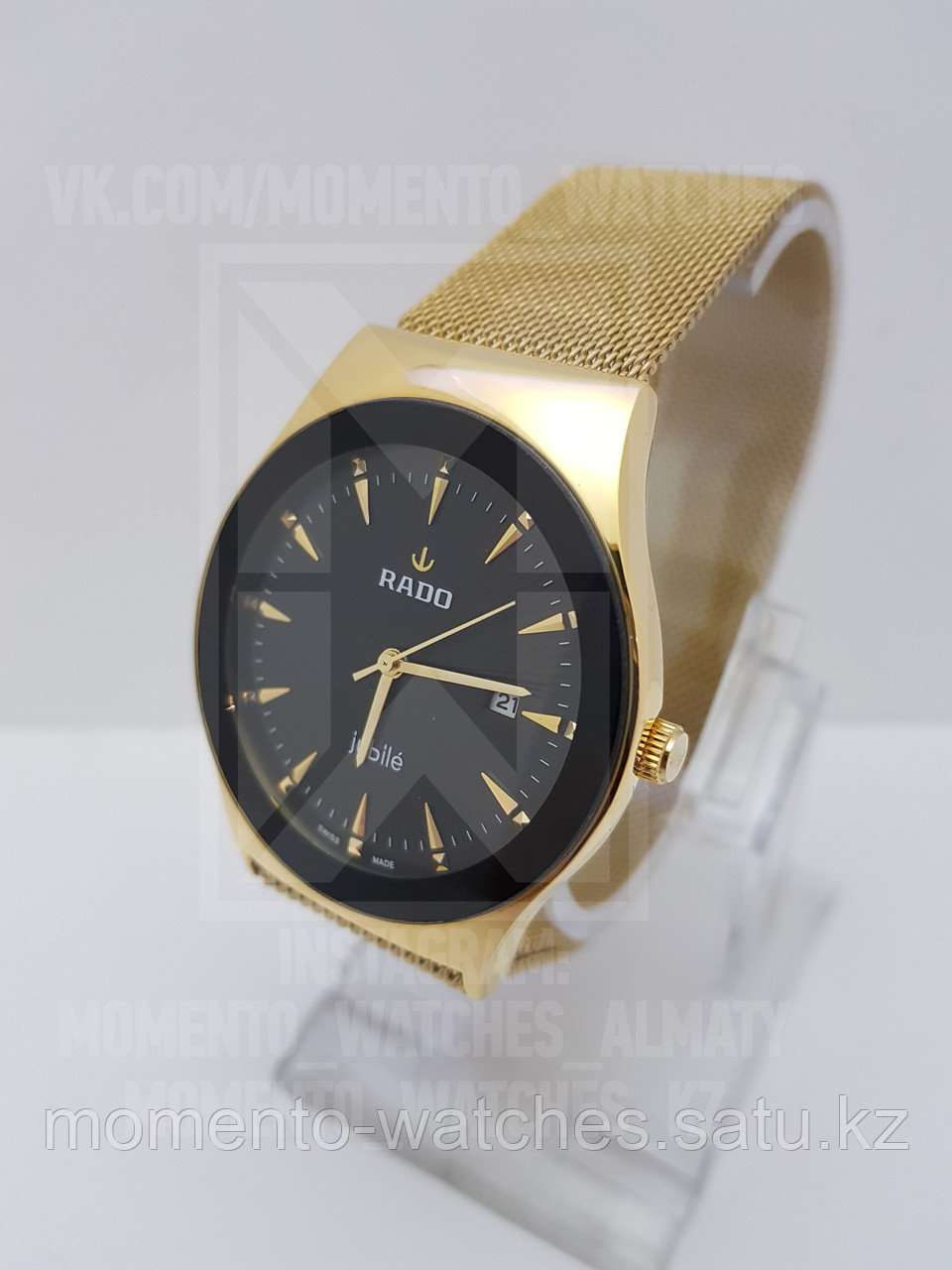 Мужские часы Rado