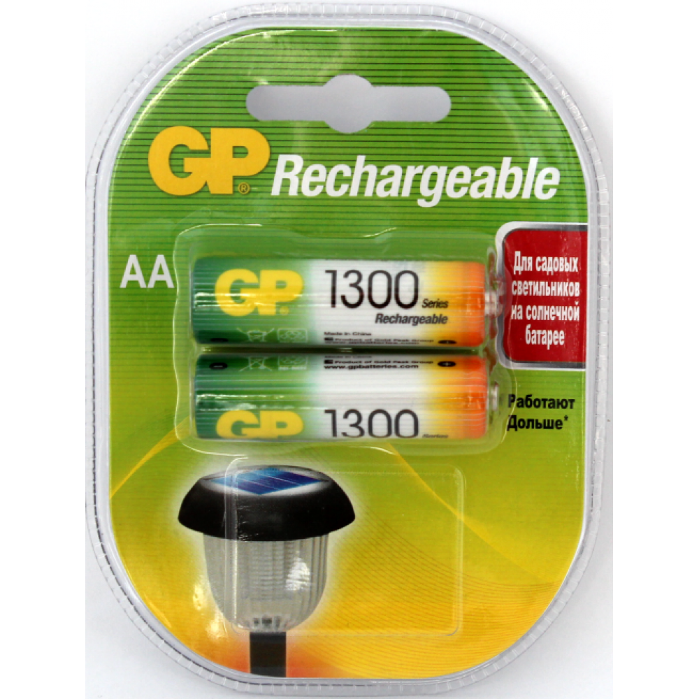 Аккумулятор "GP" AA (R6) 1300mAh